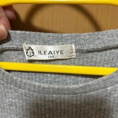 ロンT 130サイズ②の画像