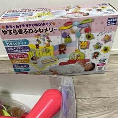 赤ちゃんメリーの画像