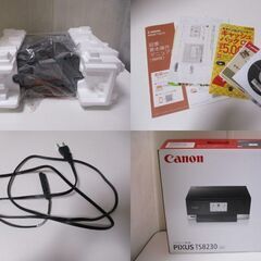 G∝166 インクジェット プリンター キャノン ピクサス TS8230 Canon PIXUS TS8230 検：印刷機 コンピュータ 周辺機器 複合機の画像
