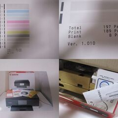G∝166 インクジェット プリンター キャノン ピクサス TS8230 Canon PIXUS TS8230 検：印刷機 コンピュータ 周辺機器 複合機の画像