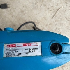 （受け渡し先決まりました）電動ドリルの画像