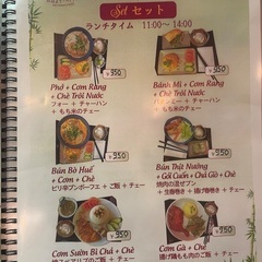 ベトナム料理レストラン - 地元のお店