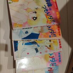 完結漫画