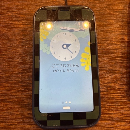 キッズ携帯