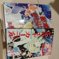 漫画