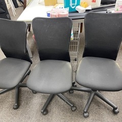オフィスチェアー黒色、三脚セットで。