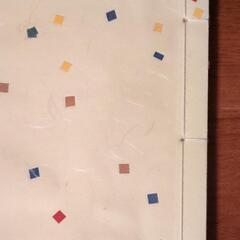 和綴じ本、２冊、未使用、25ページの画像