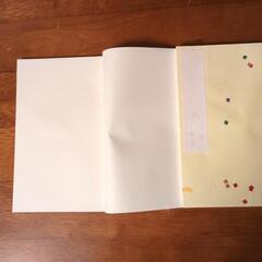 和綴じ本、２冊、未使用、25ページの画像