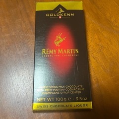 レミーマルタンチョコ⚠️アルコール入り