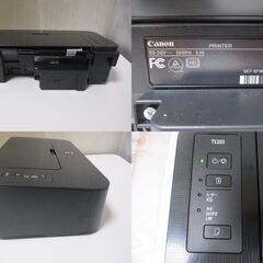 G∝171 インクジェット プリンター キャノン ピクサス TS203 Canon PIXUS TS203 検：印刷機 コンピュータ 周辺機器 複合機の画像