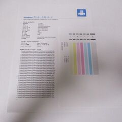 G∝171 インクジェット プリンター キャノン ピクサス TS203 Canon PIXUS TS203 検：印刷機 コンピュータ 周辺機器 複合機の画像