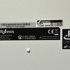 [中古ノートPC]Altair VH-AD3L - Intel Celeron N3450 & Win10Home64の画像