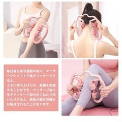 【元値1680円】筋膜ローラーの画像
