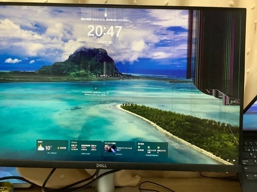 DELL 27インチモニター ジャンク品の通販 by hara's shop｜ラクマ