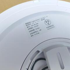 2台セット 6畳用 LEDシーリングライト リモコン付の画像