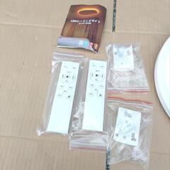 2台セット 6畳用 LEDシーリングライト リモコン付の画像