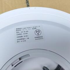 2台セット 6畳用 LEDシーリングライト リモコン付の画像