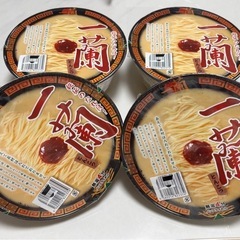 一蘭の中古が安い！激安で譲ります・無料であげます｜ジモティー