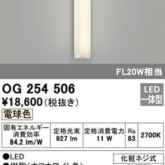 さぁ！ドンドン値下げ‼️早いお問い合わせの方に🙌
