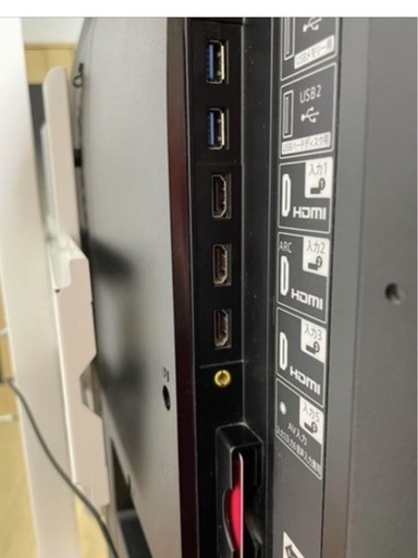液晶テレビ