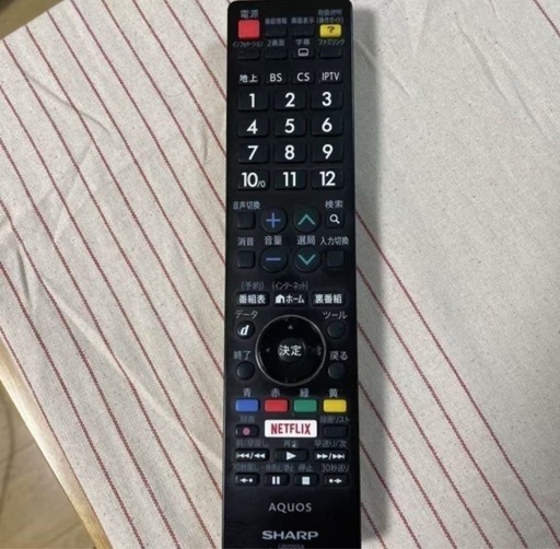 液晶テレビ