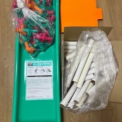 白いわんぱくジムの中古が安い！激安で譲ります・無料であげます