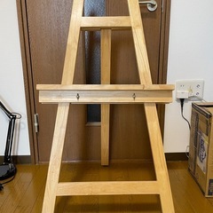 イーゼル　画板スタンド　木製
