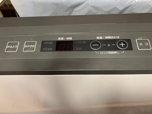 ノーリツLPガス用ファンヒーター　　2台