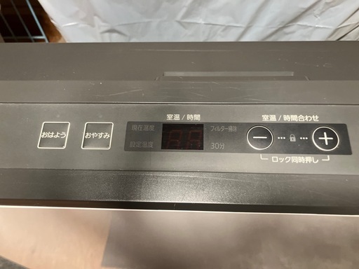 ノーリツLPガス用ファンヒーター　　2台