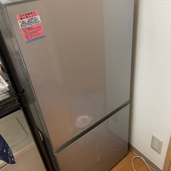 冷蔵庫