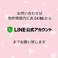 🤩赤坂駅・破格の初期費用🤩下水道・カードキー・人感センサー付照明・シャワー・クローゼット・収納スペース - 賃貸（マンション/一戸建て）