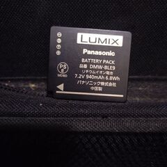 lumix dmw-BLE9 バッテリー