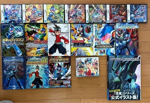 流星のロックマン まとめ売り