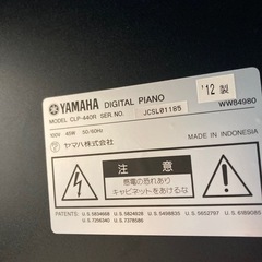 YAMAHA 電子ピアノ CLP-835WB | Piano Cloud Online Store