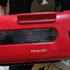 ウオーターオーブン AX-H1-R