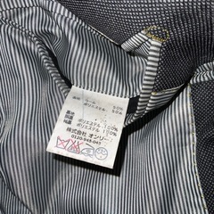 SUITS＆SUITS （株）オンリー　スーツ上下セットアップ　サイズ37(M) ジャケット:身幅47、着丈73、袖丈60センチ パンツ:着丈97、ウエスト平置き40、股下77センチの画像