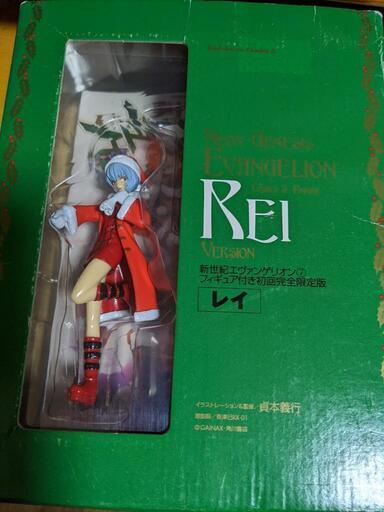 【スーパーセール】 新世紀エヴァンゲリオンの綾波レイのクリスマス衣装のデザイン コミック・アニメ