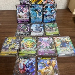 ポケカ　Vカード被り無し15枚セット