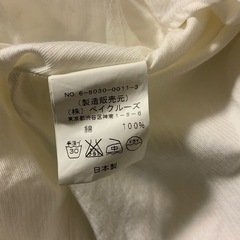 EDIFICE エディフィス　フォーマルシャツ　サイズ38(M) 身幅45、着丈66、袖丈60センチの画像