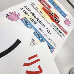 蕨で！川口で！声劇！第49回『誰でも気軽に声劇を楽しむ日』誰でも...