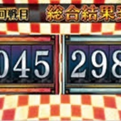 開催中止です‼️ 🌸第2回 令和Super紅白歌合戦（仮称）🌸開催告知 - さいたま市