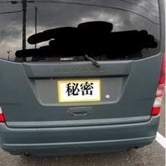 🔥値下げ中！サンバー 低走行車 自家塗装以外不備直しました の画像