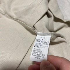 レディースキャミソールXSの画像
