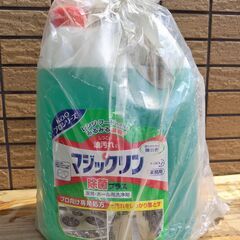 未使用品　花王　業務用マジックリン 　4.5L
