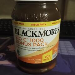 ビタミンC1000[BLACKMORES]