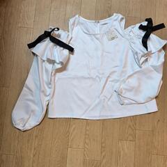 新品　肩見せリボントップス