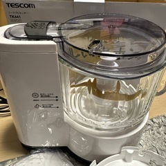 TESCOM フードプロセッサーの画像