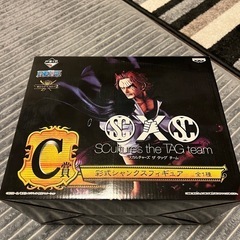 1番くじC賞　ワンピース　彩式フィギュア
