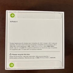 AirPods4ノイキャン無しの画像