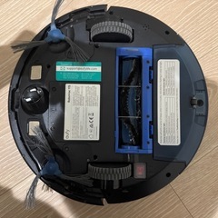 ユーフィ　ロボット掃除機の画像